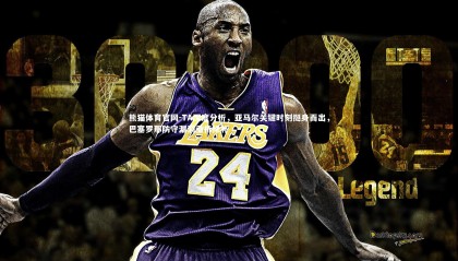 熊猫体育官网-TA深度分析，亚马尔关键时刻挺身而出，巴塞罗那防守漏洞亟待修补